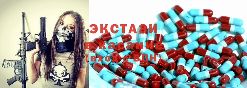 Ecstasy ешки  даркнет сайт  Нефтекамск 